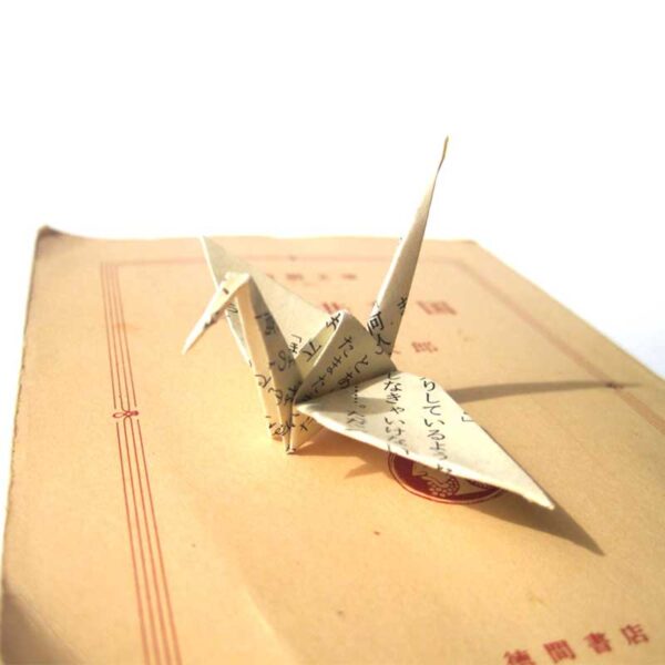 vintage-origami-crane