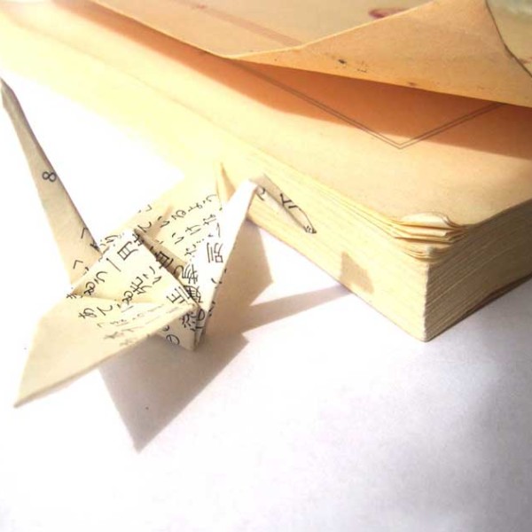 Unique Origami Cranes made from Vintage Japanese Novel Pagesf